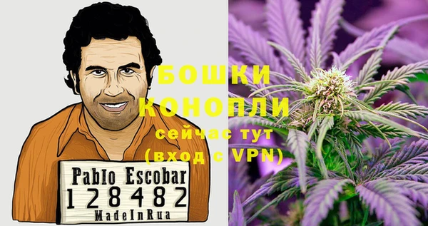 mdma Сафоново